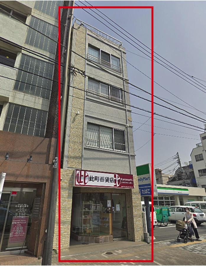 Sengoku Eki-Mae Bldg 401 Apartment Tokyo Luaran gambar